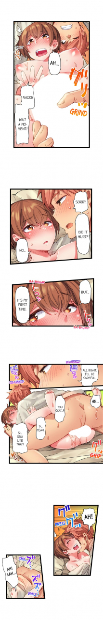 kira-hiroyoshi-the-dick-pub-ch-1-12-ongoing-english