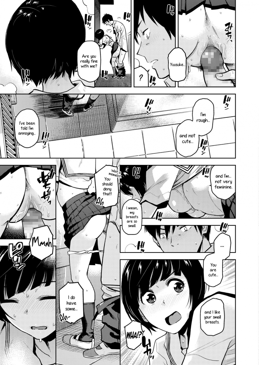 kirihara-you-kokuhaku-confession-comic-aoha-2019-haru-english-noraneko-digital