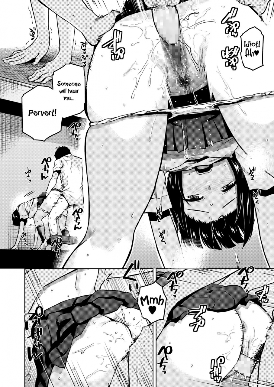 kirihara-you-kokuhaku-confession-comic-aoha-2019-haru-english-noraneko-digital