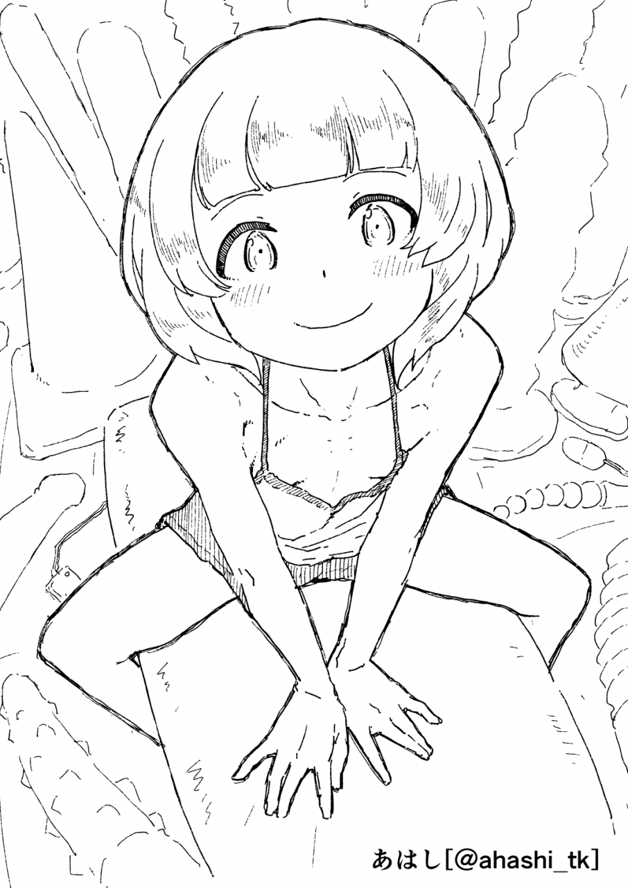 butabox-butabo-anakubo-yurumi-wa-kakuchou-shitai-digital