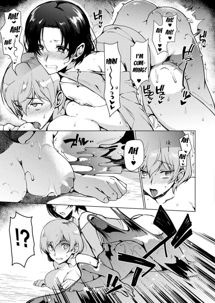 kirimoto-yuuji-himitsu-no-ts-chika-kenkyuujo-secret-ts-underground-lab-comic-unreal-2020-02-vol-83-english-desudesu-digital