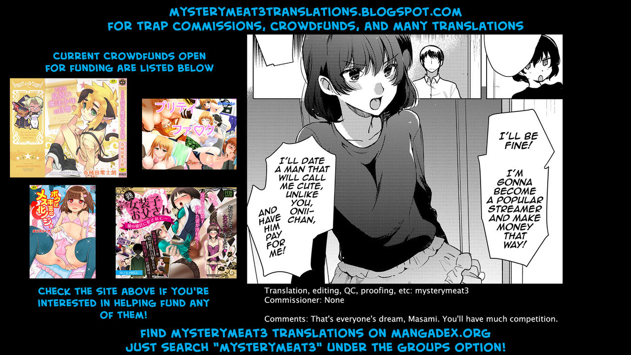 kirimoto-yuuji-imouto-no-himitsu-gekkan-web-otoko-no-ko-llection-s-vol-44-english-mysterymeat3-digital