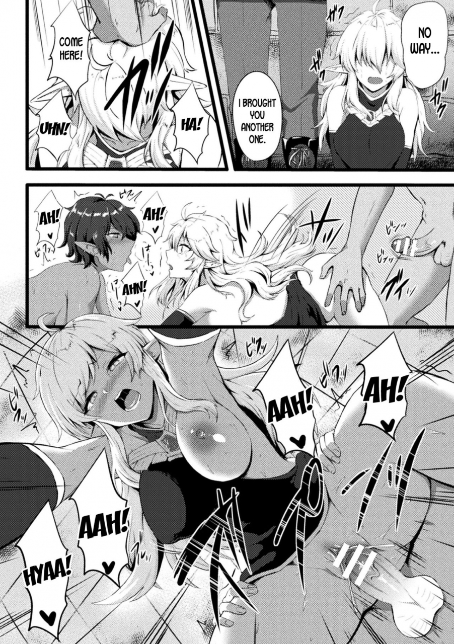 kisaragi-yuu-ts-ouji-mikhail-haishin-no-mesu-elf-genderbent-prince-mikhail-the-betrayed-female-elf-2d-comic-magazine-ts-akuochi-nyotaika-shita-seigikan-tachi-ga-akuten-acme-vol-2-english-desudesu-digital