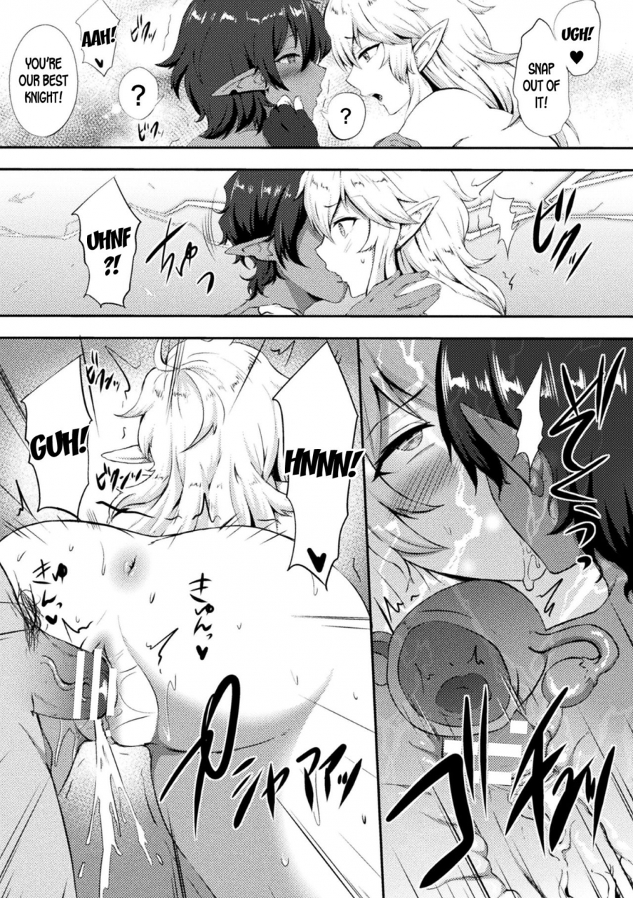 kisaragi-yuu-ts-ouji-mikhail-haishin-no-mesu-elf-genderbent-prince-mikhail-the-betrayed-female-elf-2d-comic-magazine-ts-akuochi-nyotaika-shita-seigikan-tachi-ga-akuten-acme-vol-2-english-desudesu-digital