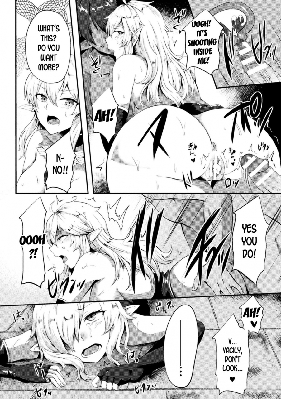 kisaragi-yuu-ts-ouji-mikhail-haishin-no-mesu-elf-genderbent-prince-mikhail-the-betrayed-female-elf-2d-comic-magazine-ts-akuochi-nyotaika-shita-seigikan-tachi-ga-akuten-acme-vol-2-english-desudesu-digital