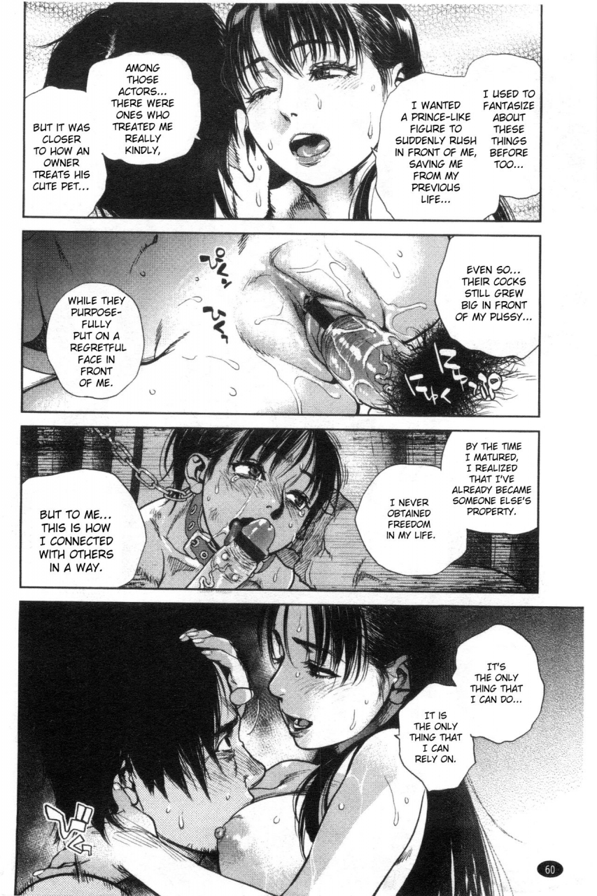 kishizuka-kenji-minority-konnani-yasashiku-saretano-english-nhnl