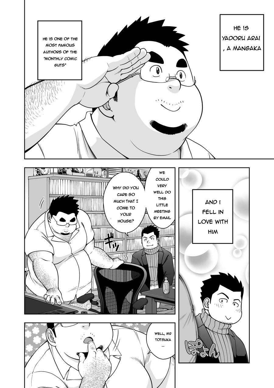 kitakantou-mahjong-bu-senkan-komomo-gekkan-comic-guts-re-monthly-comic-guts-re-english-aditwi-digital