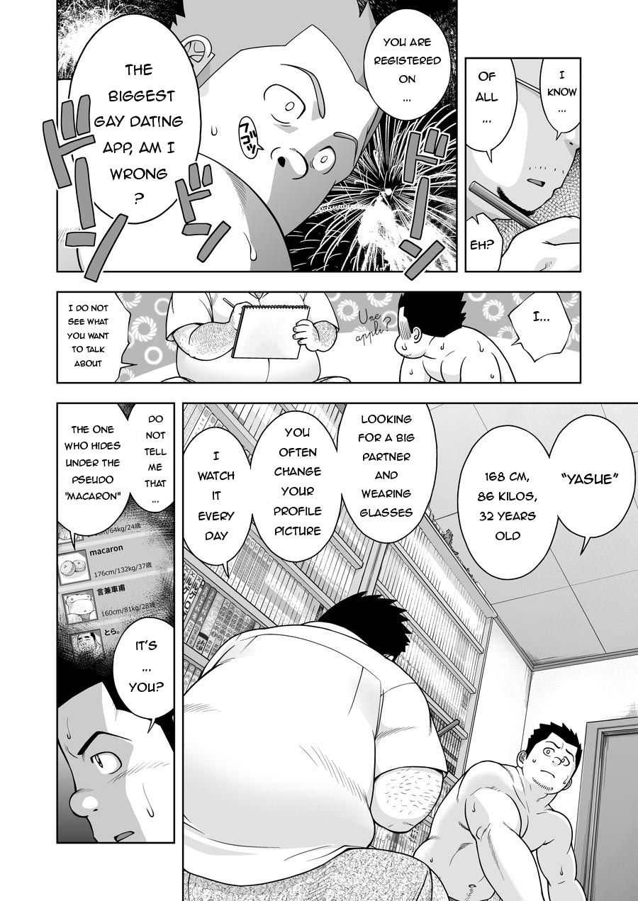 kitakantou-mahjong-bu-senkan-komomo-gekkan-comic-guts-re-monthly-comic-guts-re-english-aditwi-digital