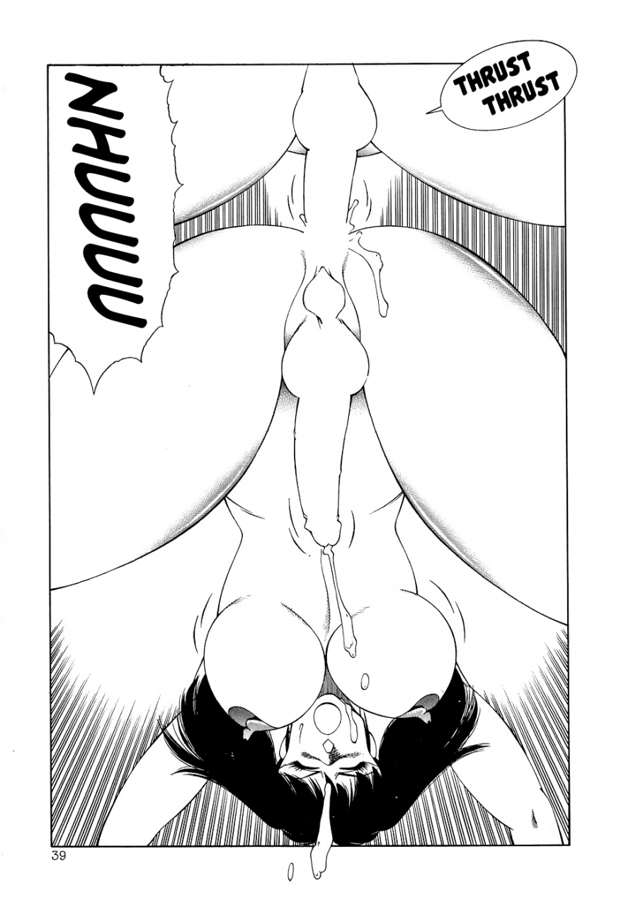 kitamimaki-kei-aphrodite-no-yuuutsu-completeenglish