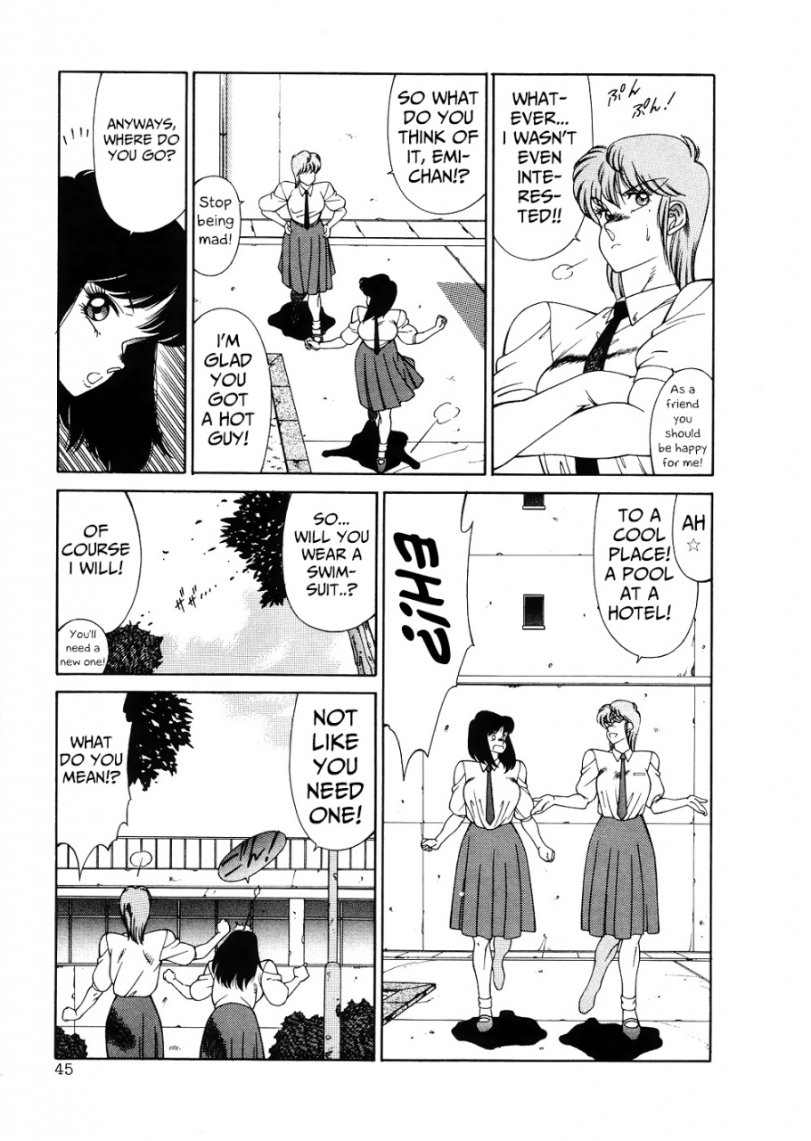 kitamimaki-kei-aphrodite-no-yuuutsu-completeenglish