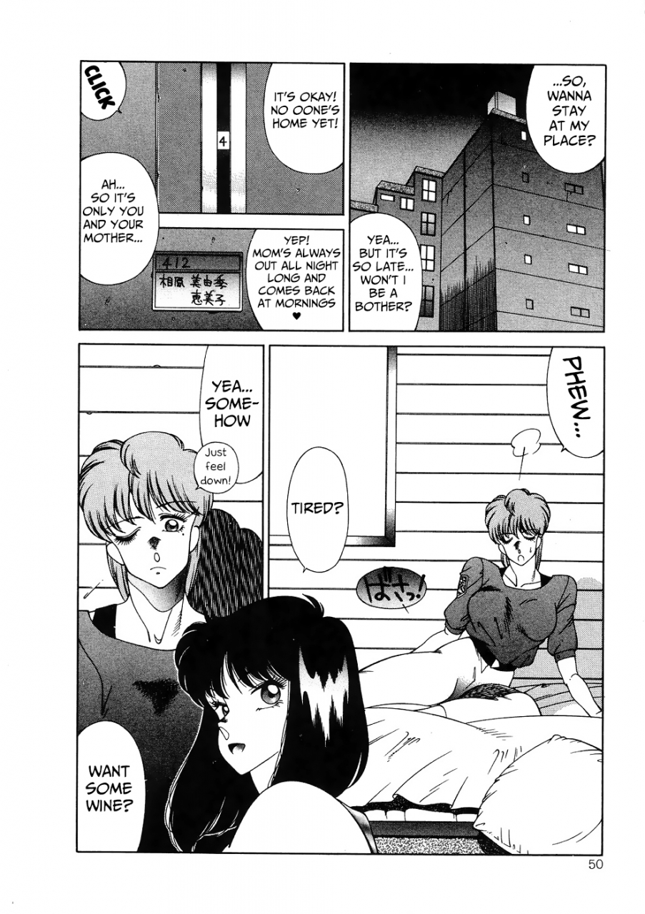 kitamimaki-kei-aphrodite-no-yuuutsu-completeenglish