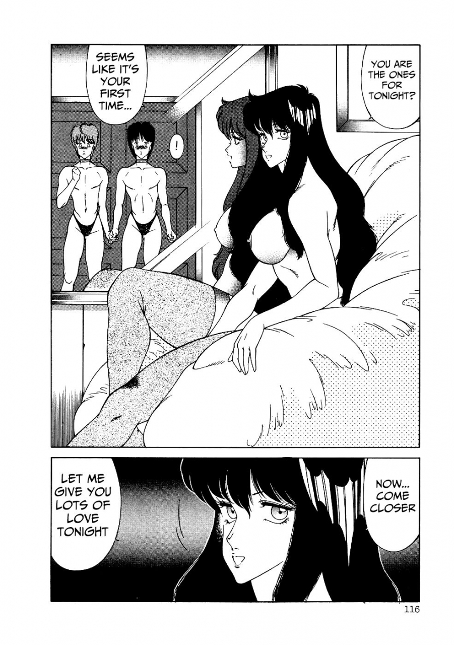 kitamimaki-kei-aphrodite-no-yuuutsu-completeenglish