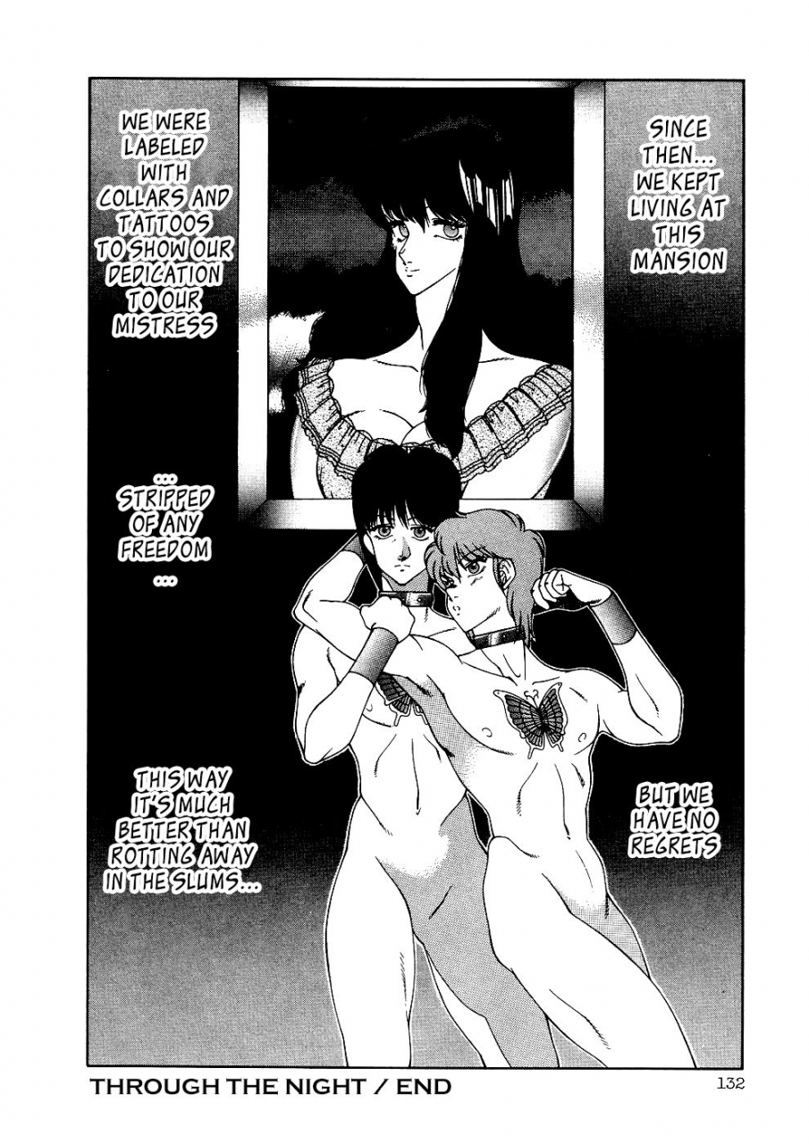 kitamimaki-kei-aphrodite-no-yuuutsu-completeenglish