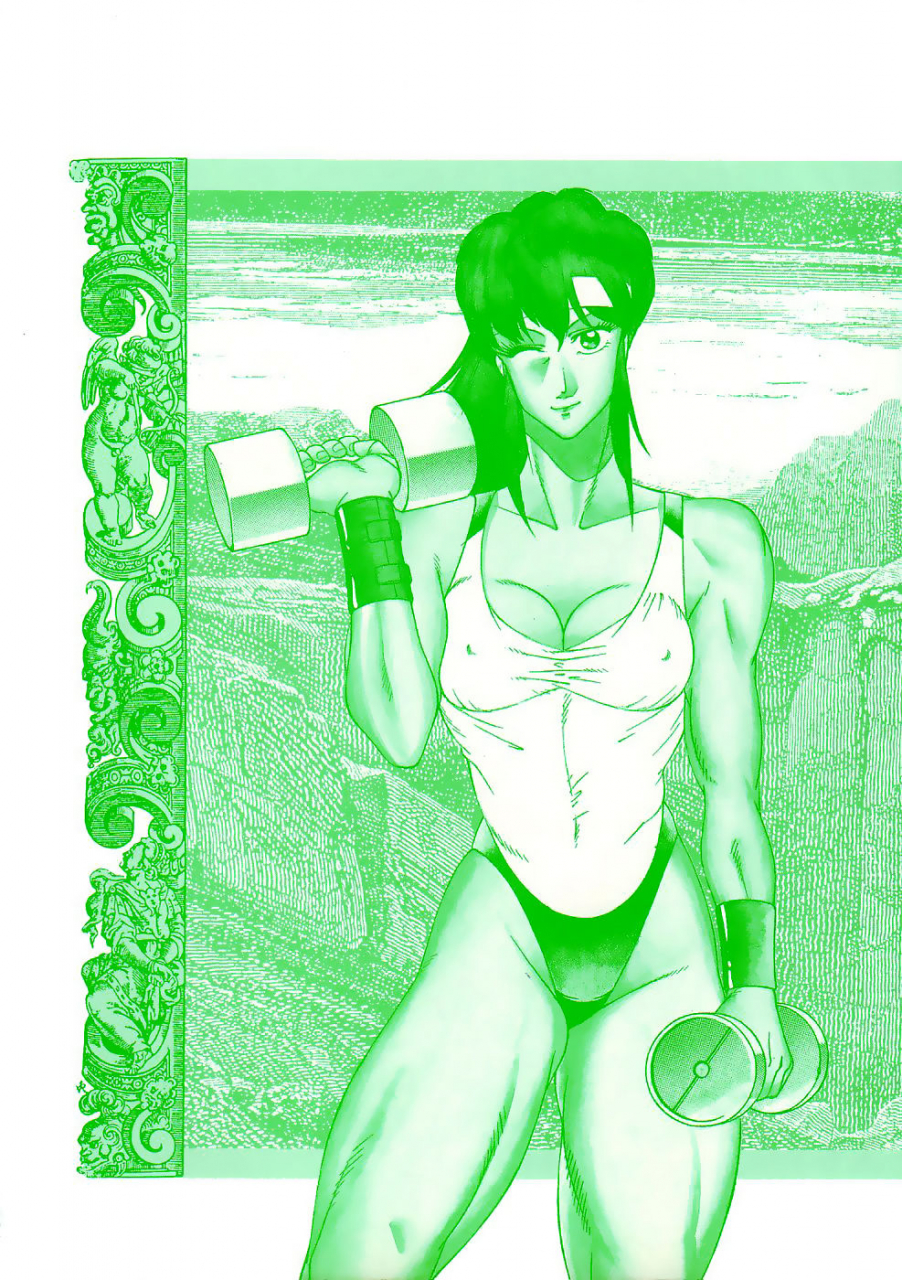 kitamimaki-kei-aphrodite-no-yuuutsu-completeenglish