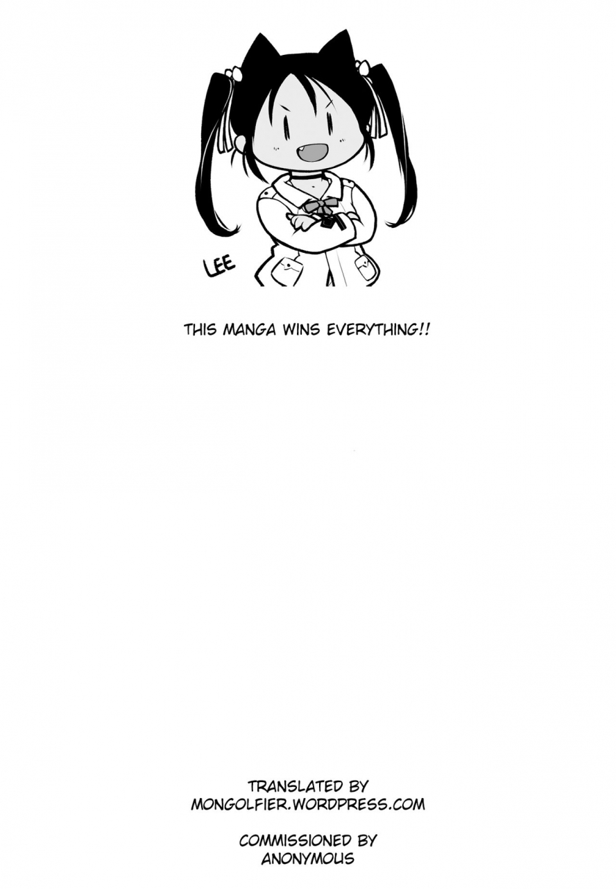 kitamimaki-kei-aphrodite-no-yuuutsu-completeenglish