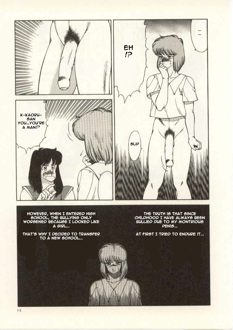 kitamimaki-kei-kyoushi-keiko-the-teacher-keiko-english-raknnkarscans