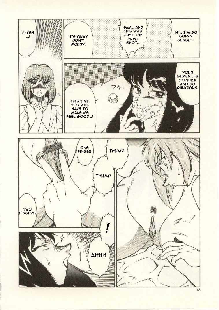 kitamimaki-kei-kyoushi-keiko-the-teacher-keiko-english-raknnkarscans