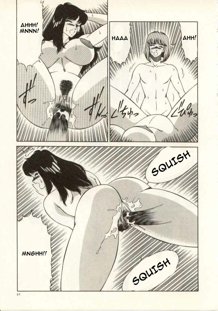 kitamimaki-kei-kyoushi-keiko-the-teacher-keiko-english-raknnkarscans