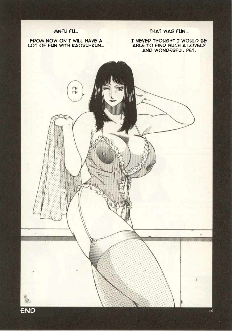 kitamimaki-kei-kyoushi-keiko-the-teacher-keiko-english-raknnkarscans