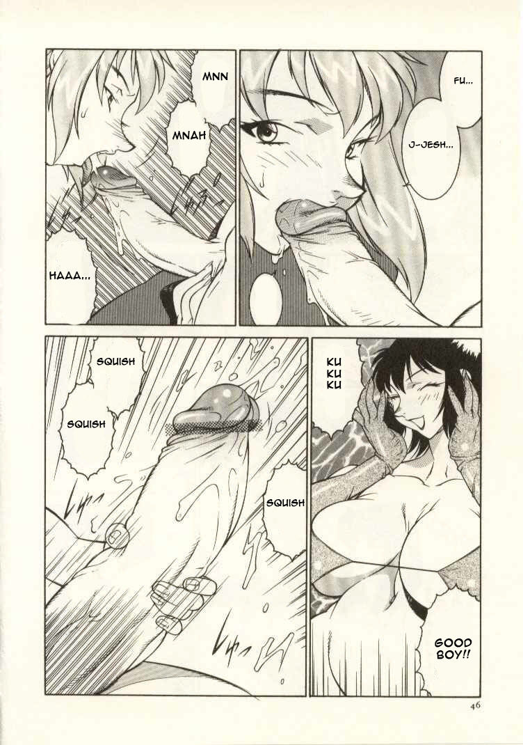 kitamimaki-kei-kyoushi-keiko-the-teacher-keiko-english-raknnkarscans