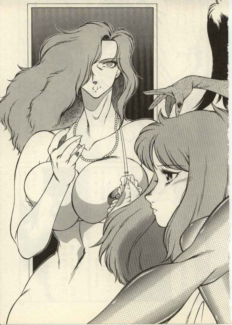 kitamimaki-kei-kyoushi-keiko-the-teacher-keiko-english-raknnkarscans