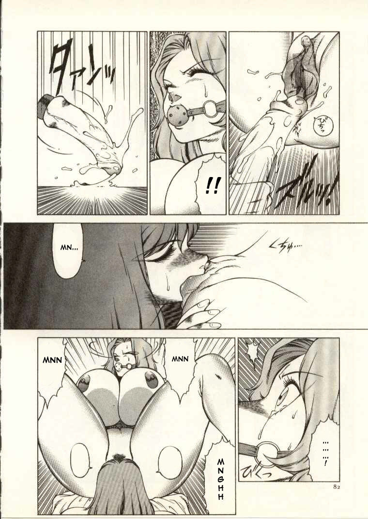 kitamimaki-kei-kyoushi-keiko-the-teacher-keiko-english-raknnkarscans