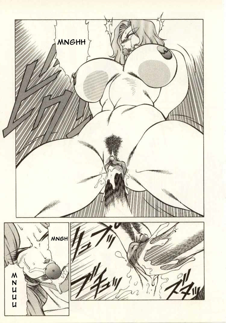 kitamimaki-kei-kyoushi-keiko-the-teacher-keiko-english-raknnkarscans