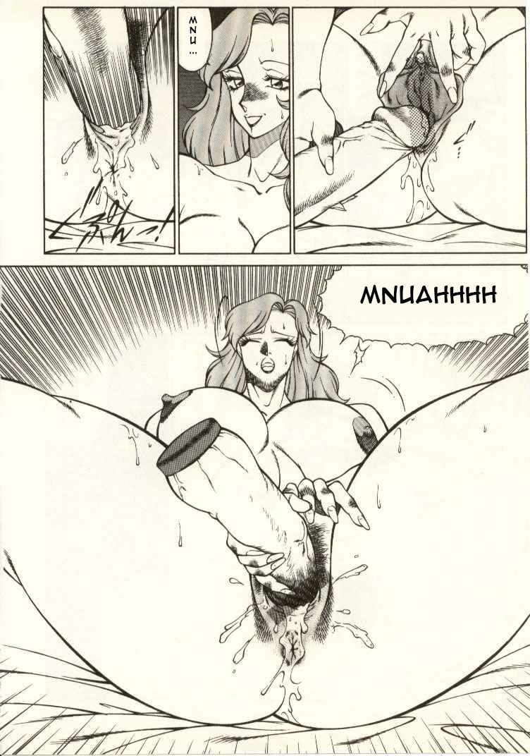 kitamimaki-kei-kyoushi-keiko-the-teacher-keiko-english-raknnkarscans