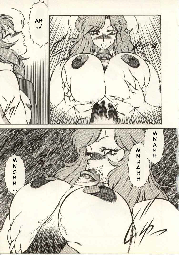 kitamimaki-kei-kyoushi-keiko-the-teacher-keiko-english-raknnkarscans