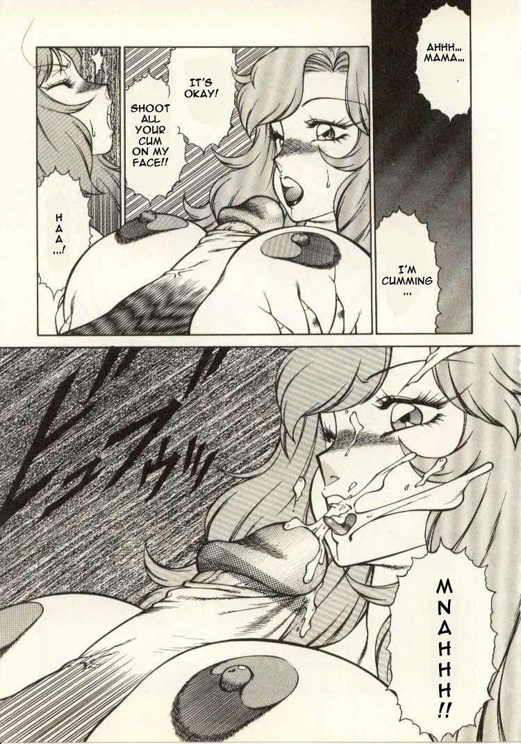 kitamimaki-kei-kyoushi-keiko-the-teacher-keiko-english-raknnkarscans