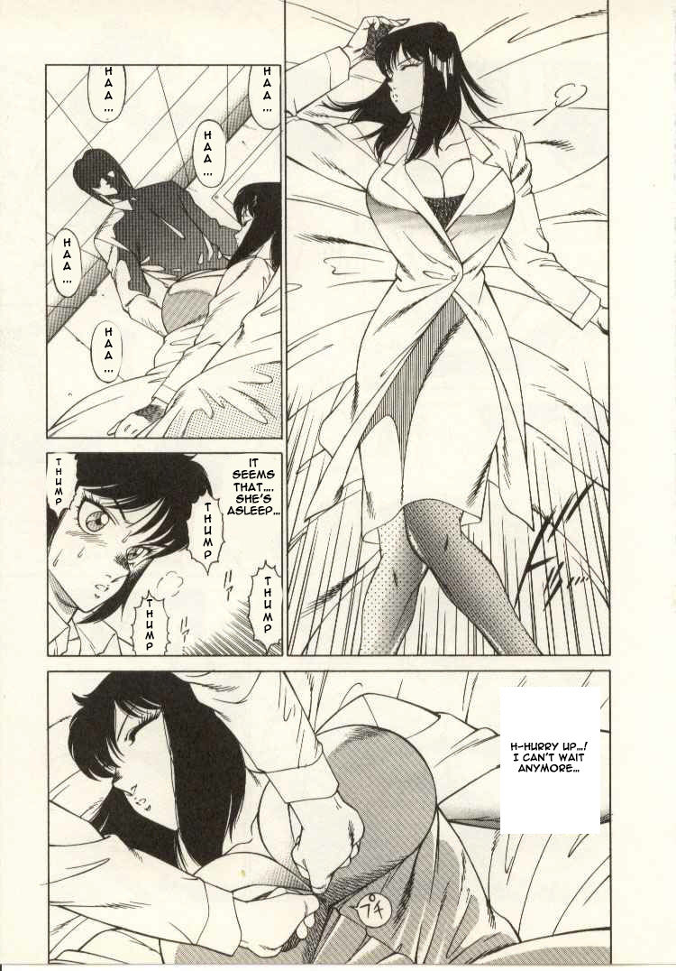 kitamimaki-kei-kyoushi-keiko-the-teacher-keiko-english-raknnkarscans