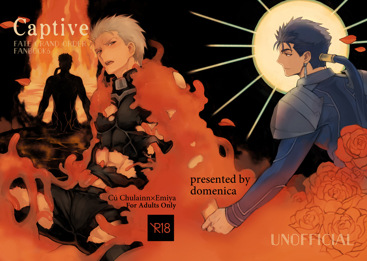 domenica-ooemaki-captive-fategrand-order-digital