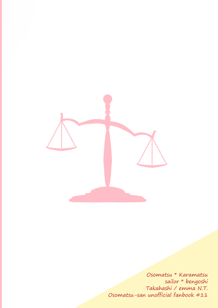 emma-nt-takahashi-hikokunin-to-asobou-osomatsu-san-digital