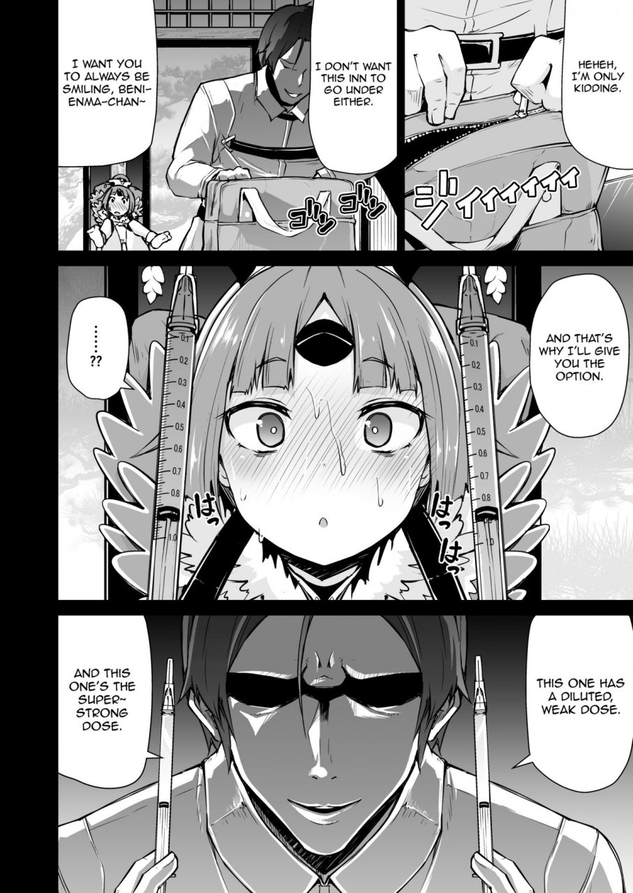 kitsuneya-leafy-beni-enma-chan-no-shakkin-jigoku-beni-enma-chans-debt-hell-fategrand-order-english-denialinred-digital