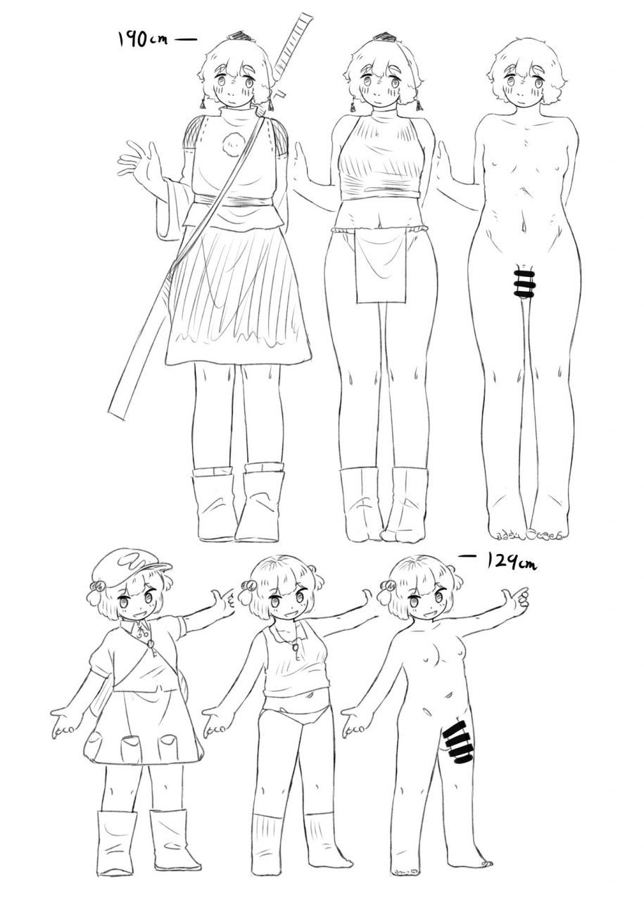 frogsnake-kawashiro-sans-secret-bathroom