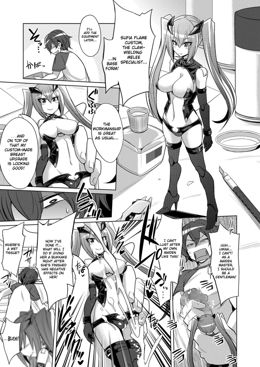 kobayashi-tetsuya-frame-device-maiden-girls-for-m-vol-19-english-digital