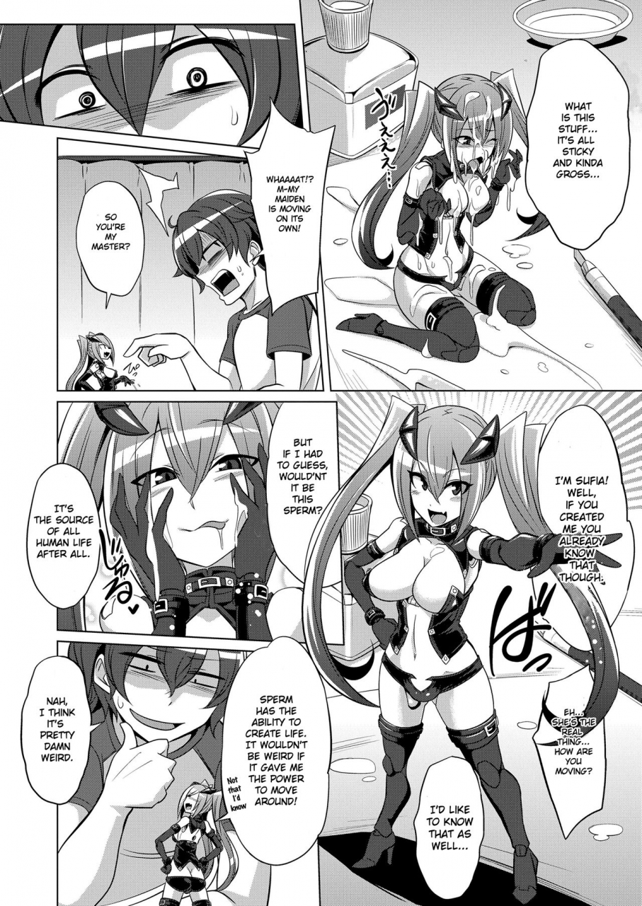 kobayashi-tetsuya-frame-device-maiden-girls-for-m-vol-19-english-digital