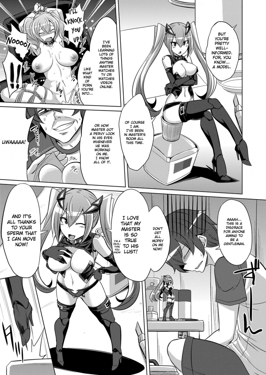 kobayashi-tetsuya-frame-device-maiden-girls-for-m-vol-19-english-digital