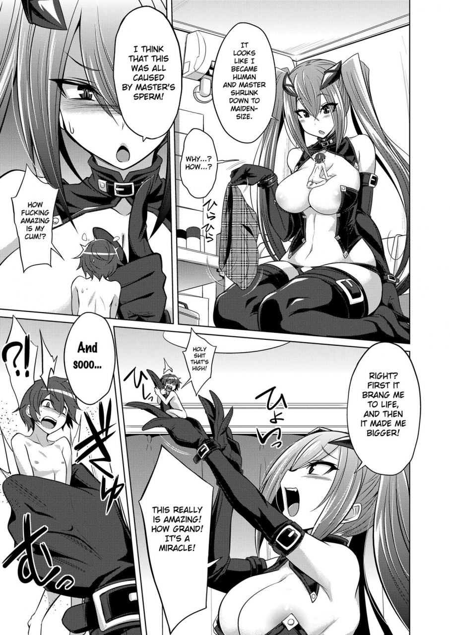 kobayashi-tetsuya-frame-device-maiden-girls-for-m-vol-19-english-digital