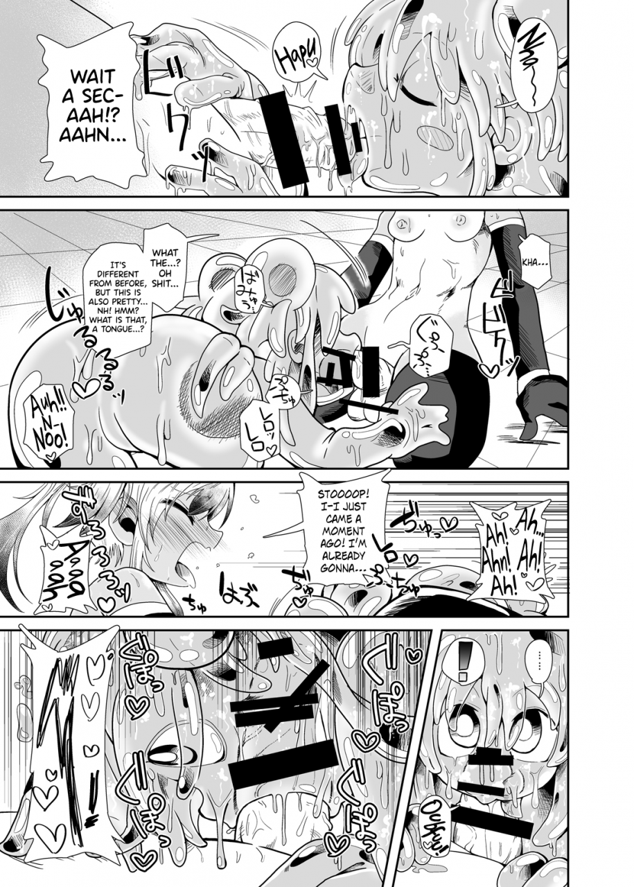 kodama-planet-koda-masanov-zoku-izumi-chan-oddity-slime-close-encounters-english-biribiri-digital