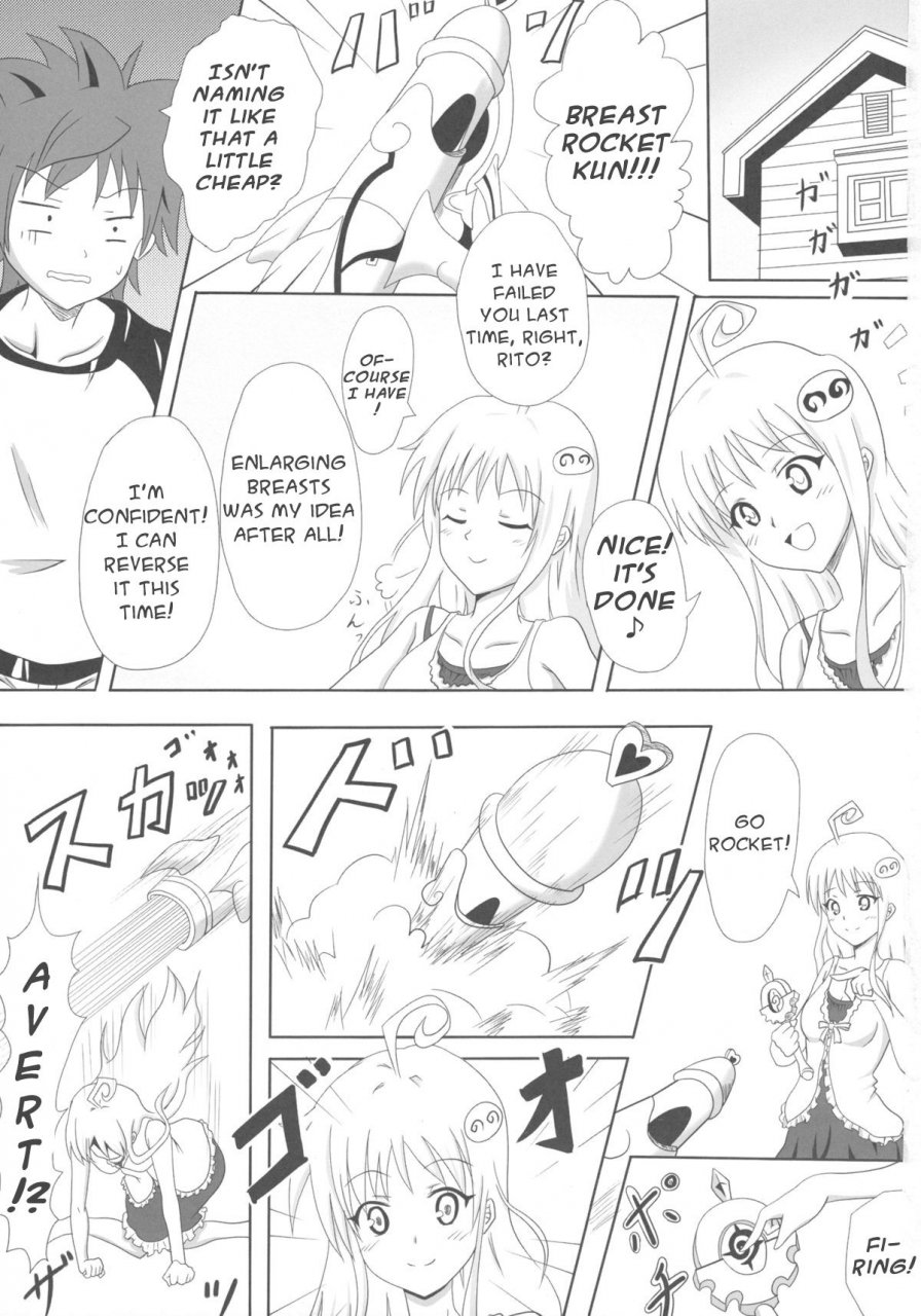 kohitsujitei-kei-natsu-rennyuu-mikan-2-to-love-ru-english-nananoouji