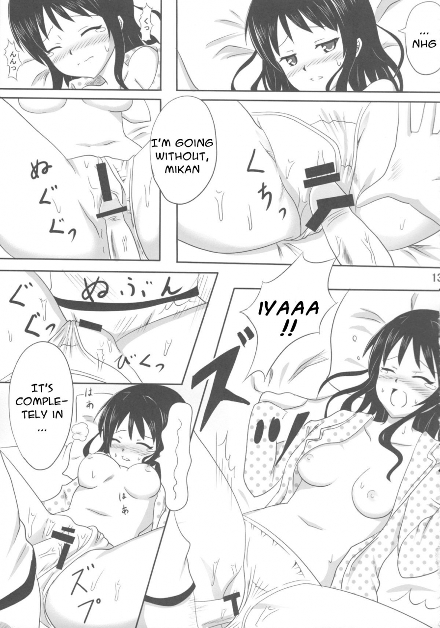 kohitsujitei-kei-natsu-rennyuu-mikan-2-to-love-ru-english-nananoouji