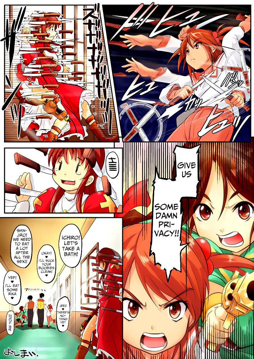 koji-karada-ga-katte-ni-coquelicot-to-rikaritta-ni-sakura-taisen-v-english