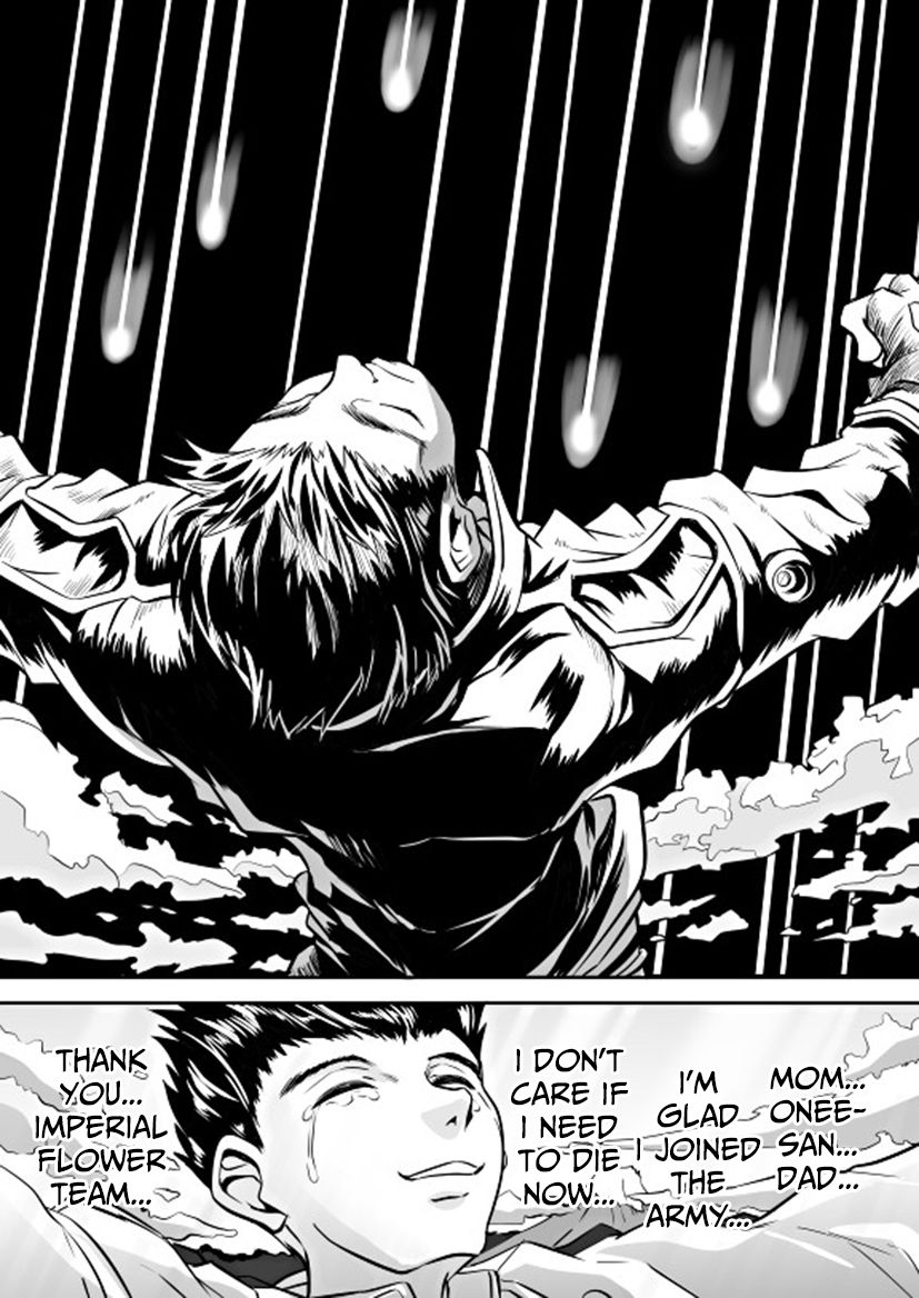 koji-karada-ga-katte-ni-coquelicot-to-rikaritta-ni-sakura-taisen-v-english