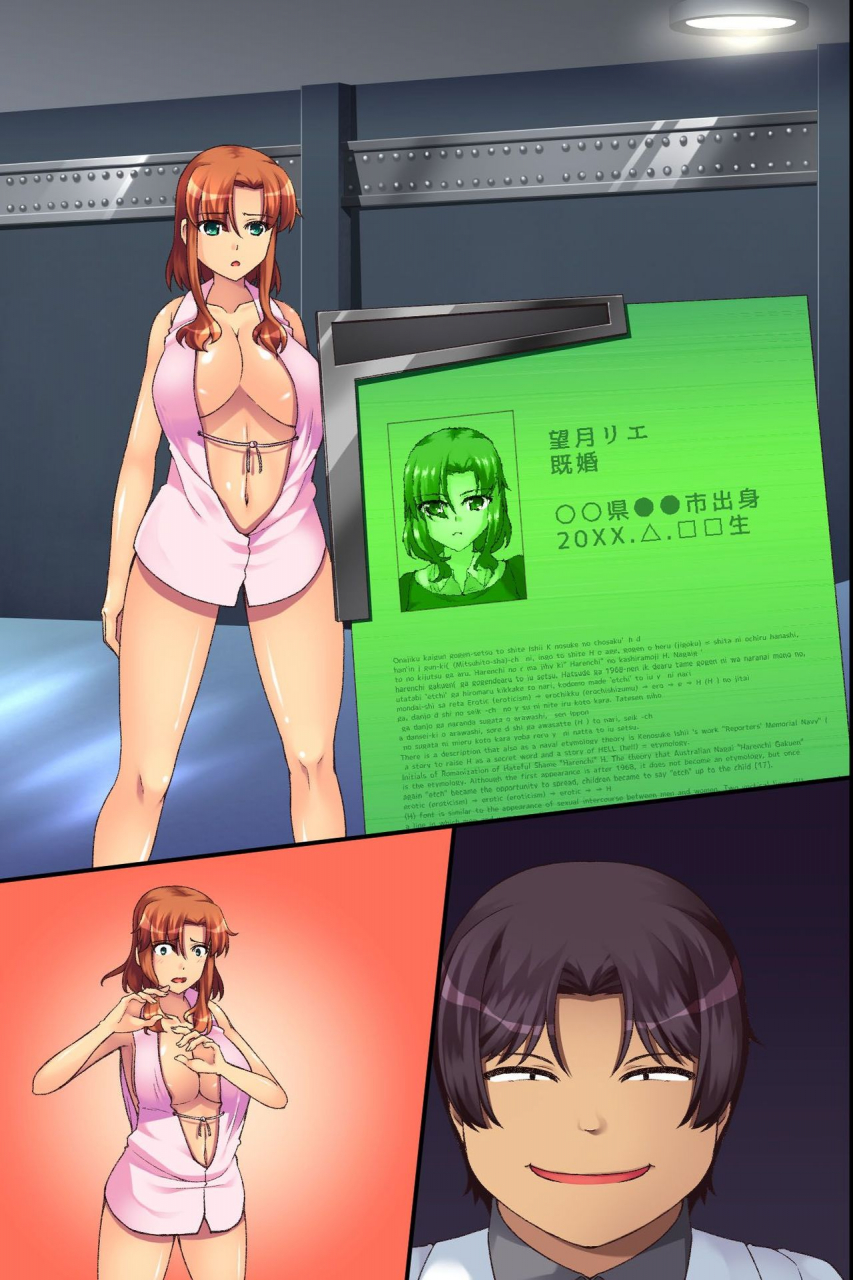 hcom-aoi-itigo-bitch-satei-seido-moto-ijimerarekko-no-ore-ga-sateiin-ni-natta-node-kyonyuu-hitozuma-tachi-o-namadashi-netori-yaritai-houdai