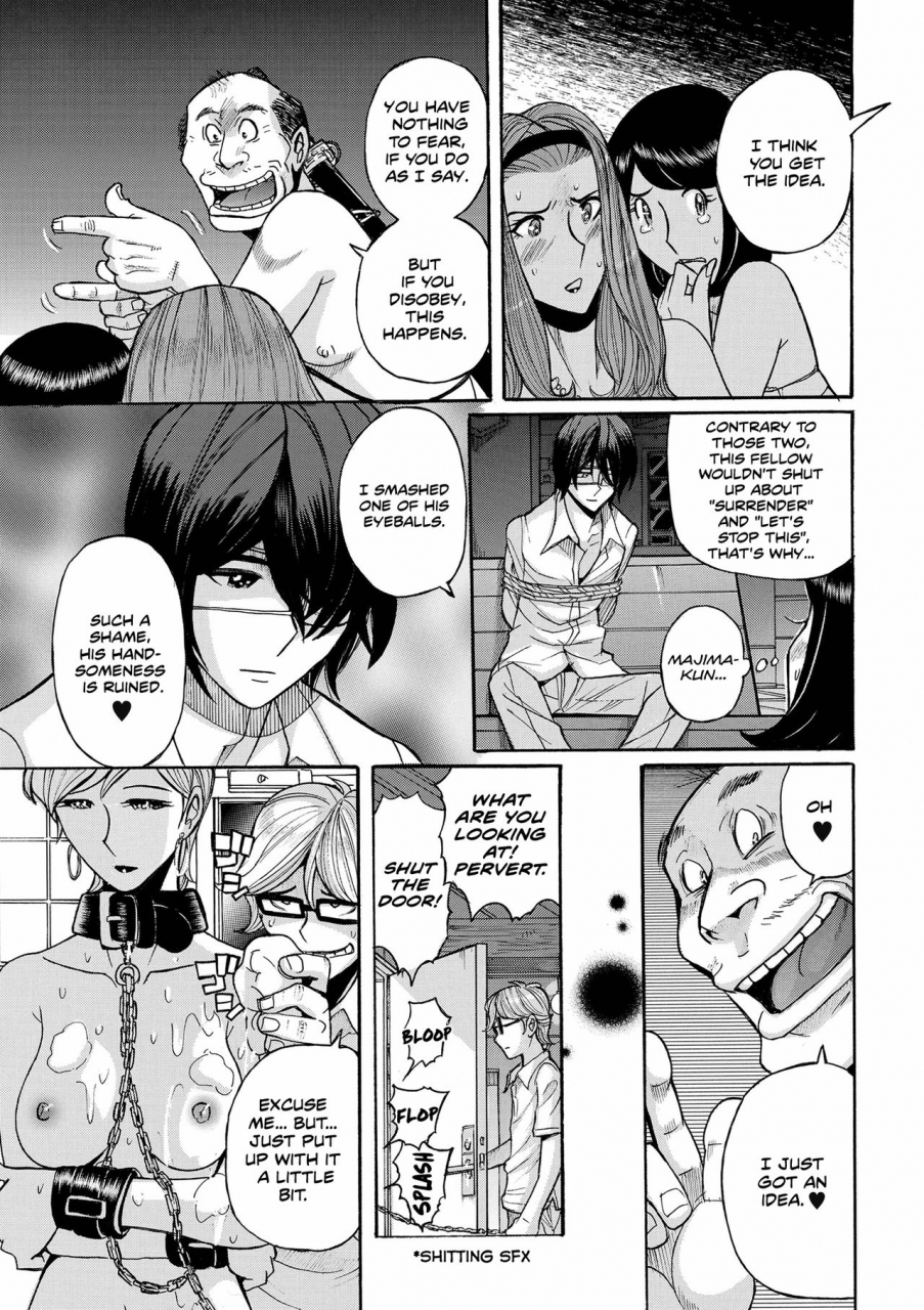 kojima-miu-hiasobi-chuuhen-playing-with-fire-second-part-comic-kuriberon-duma-2019-09-vol-16-english-chaoticmess2609