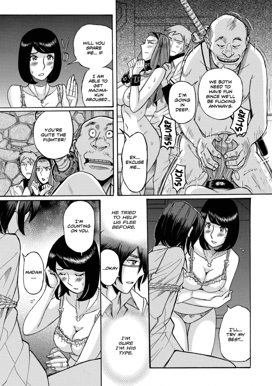 kojima-miu-hiasobi-chuuhen-playing-with-fire-second-part-comic-kuriberon-duma-2019-09-vol-16-english-chaoticmess2609