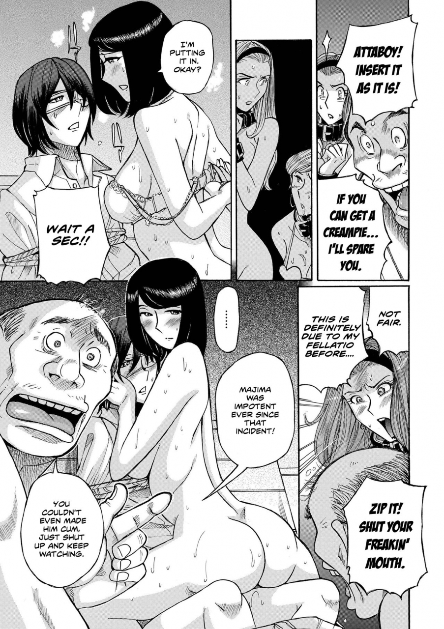 kojima-miu-hiasobi-chuuhen-playing-with-fire-second-part-comic-kuriberon-duma-2019-09-vol-16-english-chaoticmess2609