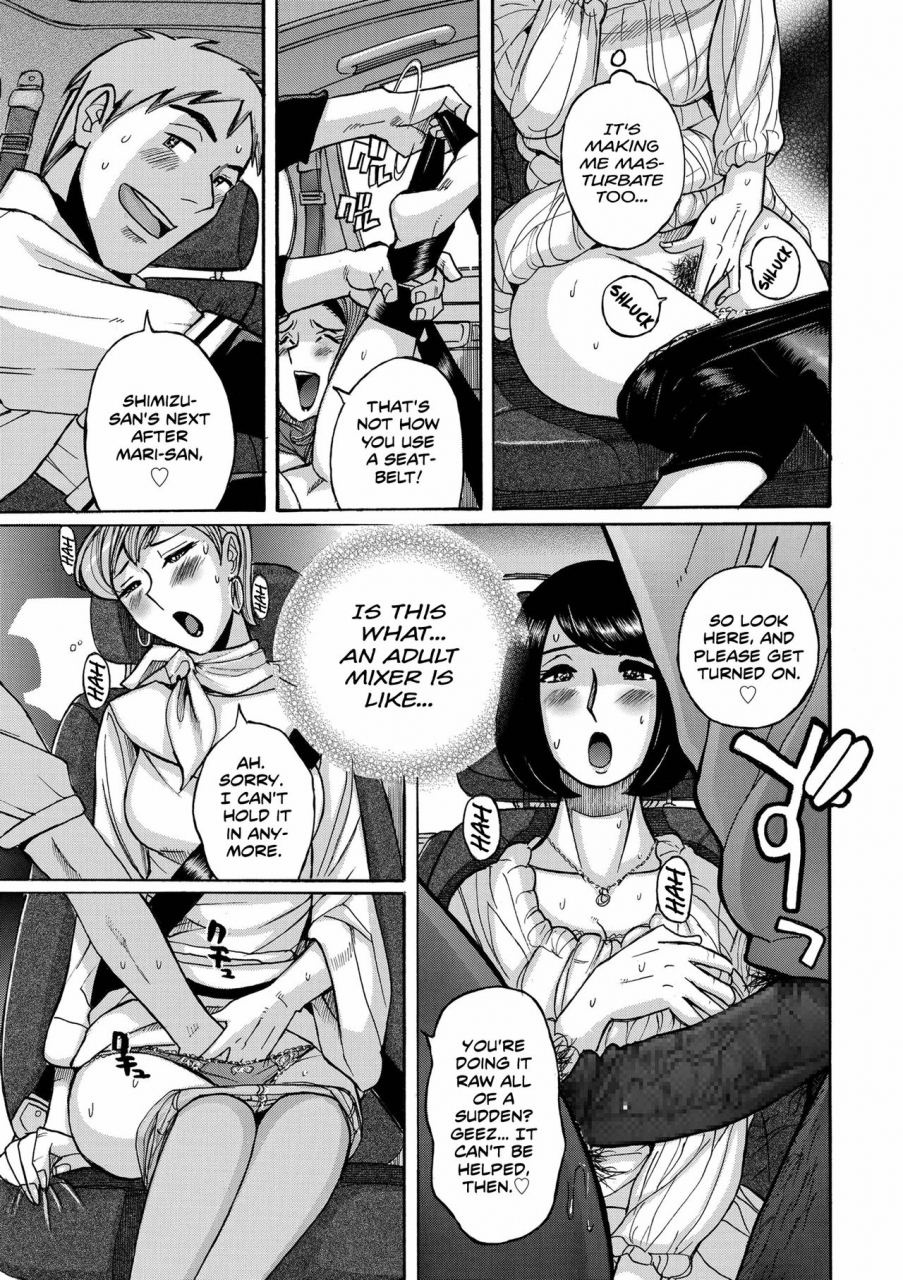 kojima-miu-hiasobi-zenpen-playing-with-fire-first-part-comic-kuriberon-duma-2019-07-vol-15-english-hive-san