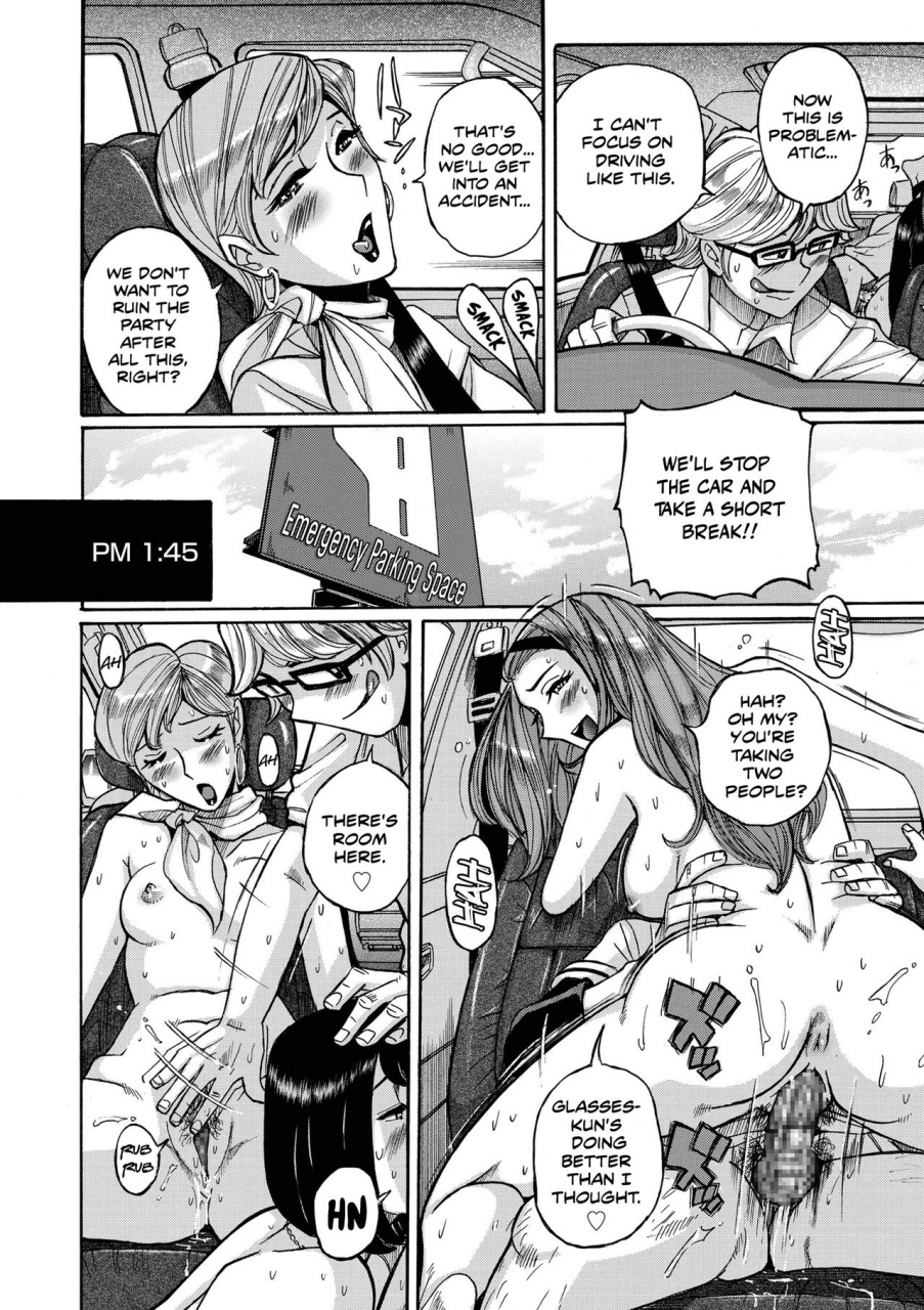 kojima-miu-hiasobi-zenpen-playing-with-fire-first-part-comic-kuriberon-duma-2019-07-vol-15-english-hive-san